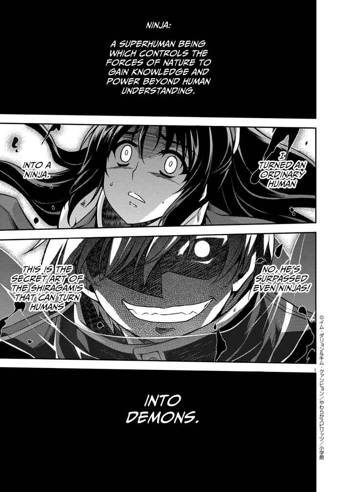Page 1 Chapter 2 Monochrome: Teito Ninpouchou