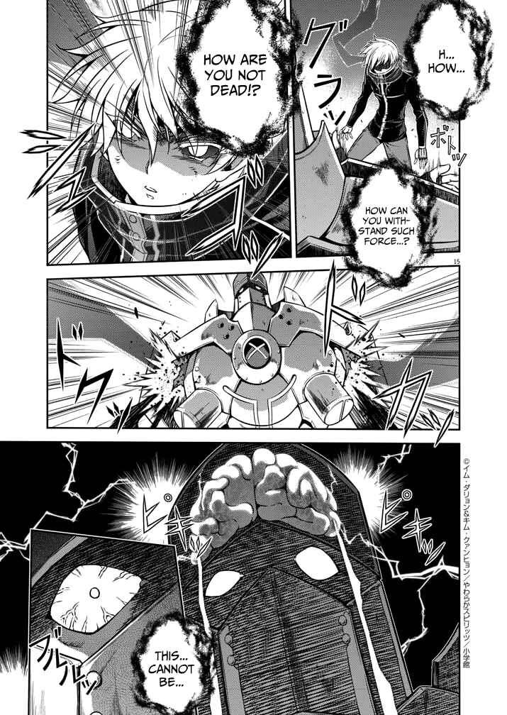 Page 13 Chapter 2 Monochrome: Teito Ninpouchou