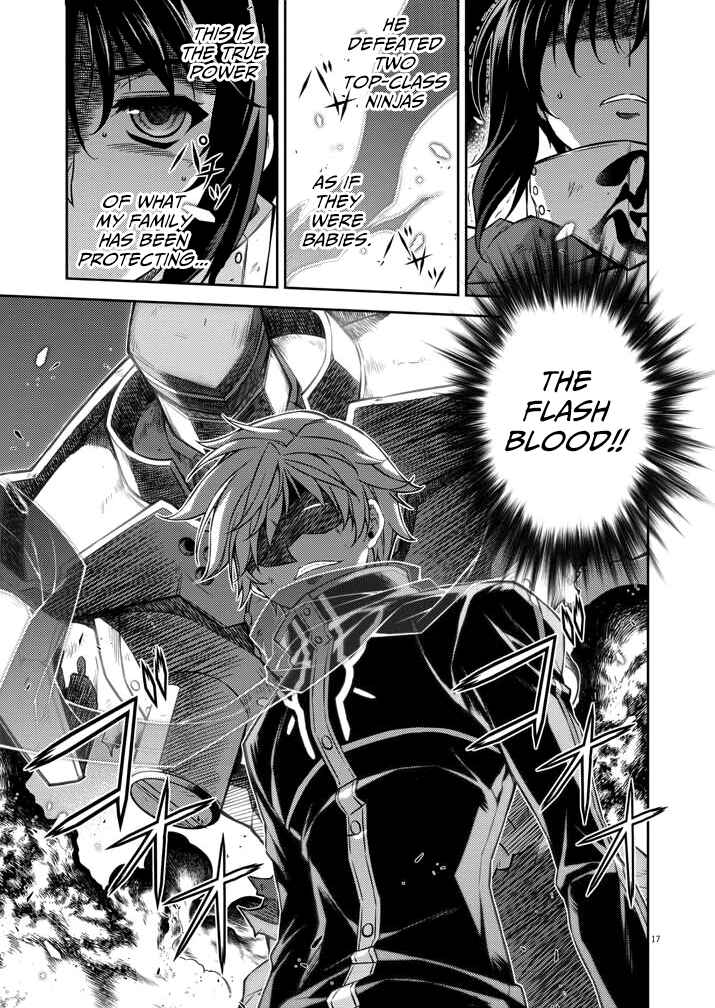 Page 15 Chapter 2 Monochrome: Teito Ninpouchou