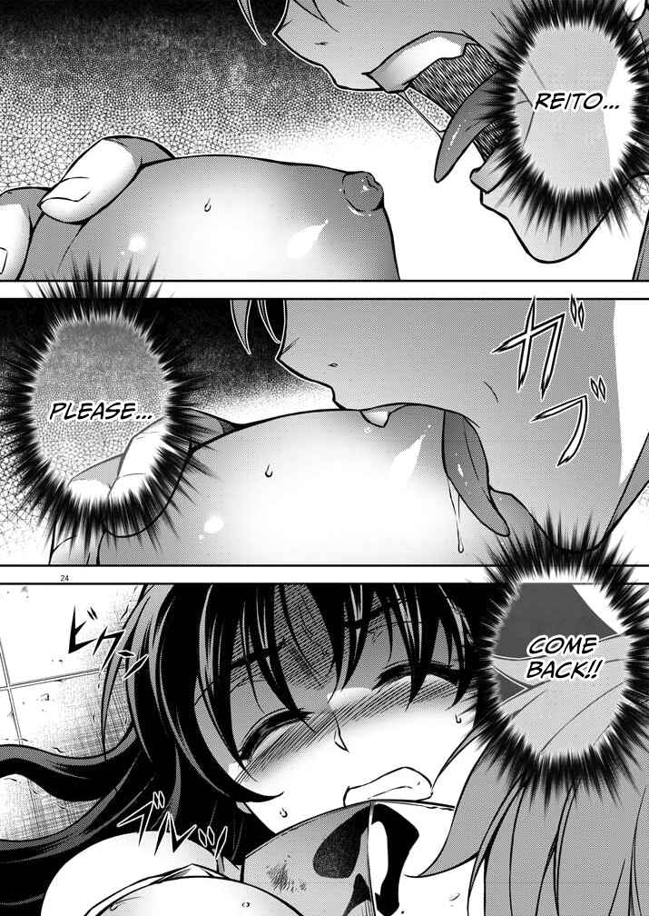 Page 22 Chapter 2 Monochrome: Teito Ninpouchou