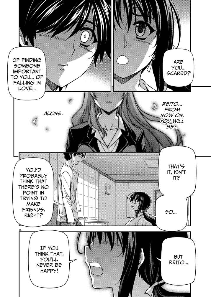 Page 16 Chapter 1 Monochrome: Teito Ninpouchou