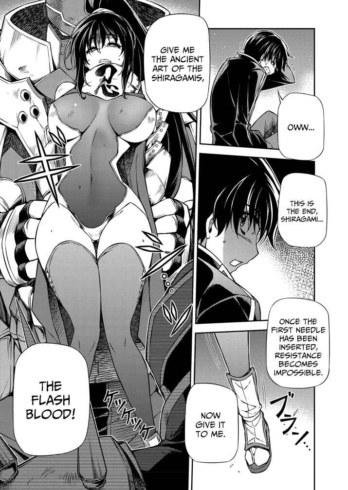 Page 38 Chapter 1 Monochrome: Teito Ninpouchou