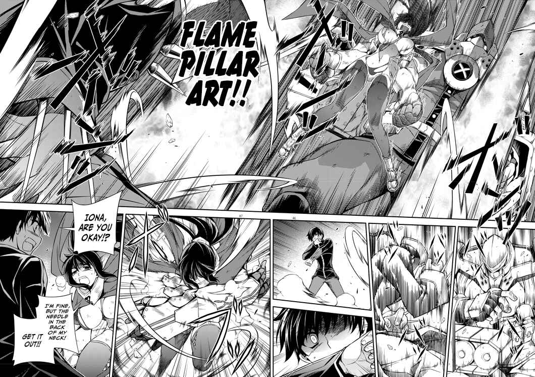 Page 46 Chapter 1 Monochrome: Teito Ninpouchou