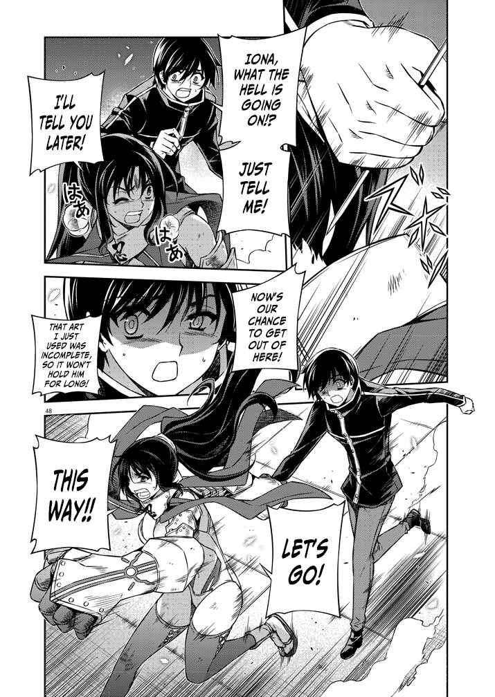 Page 47 Chapter 1 Monochrome: Teito Ninpouchou