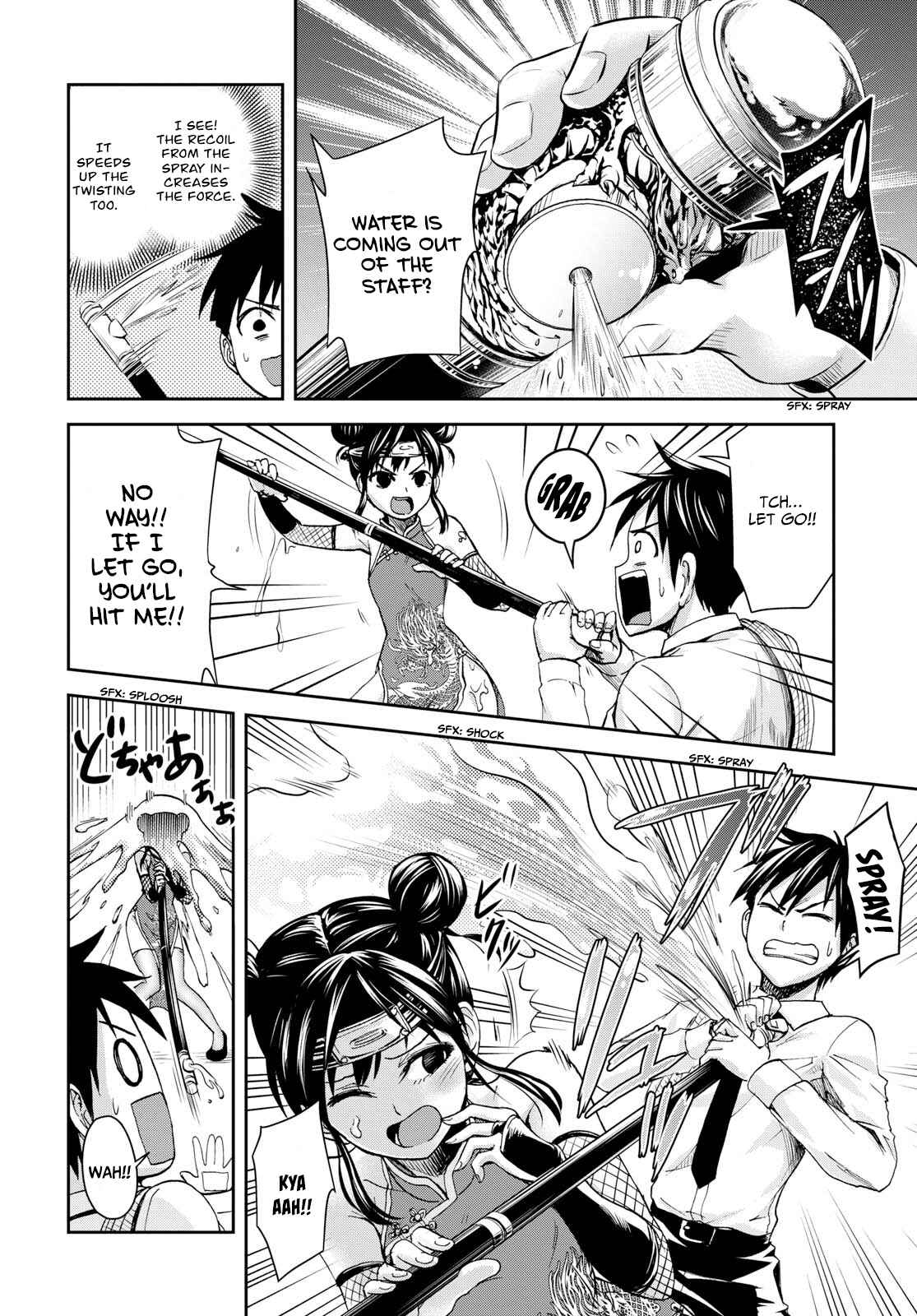 Page 22 Chapter 4 Ninja Tensei Shinobi Kill