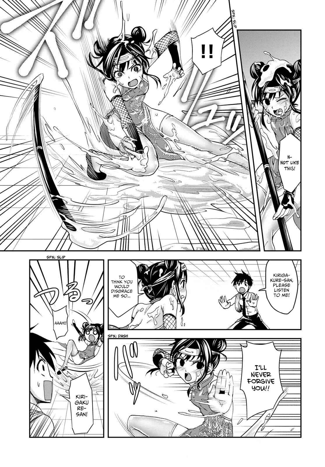 Page 23 Chapter 4 Ninja Tensei Shinobi Kill