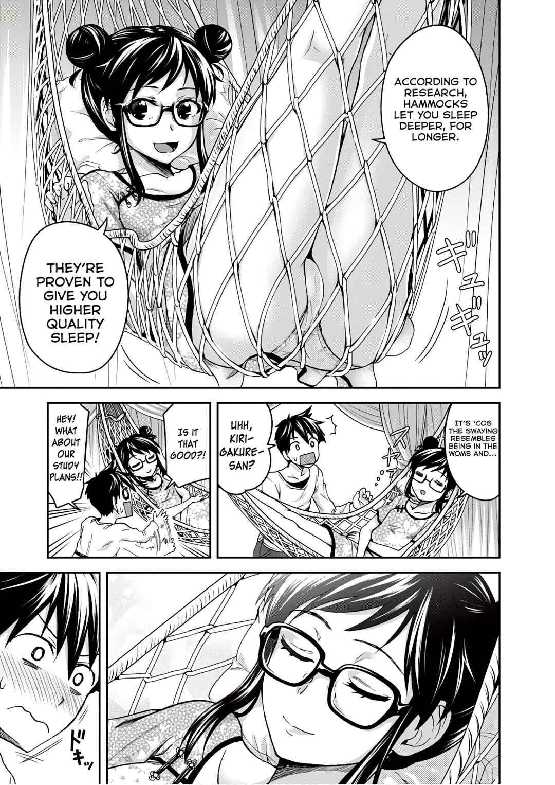Page 5 Chapter 16.5 Ninja Tensei Shinobi Kill