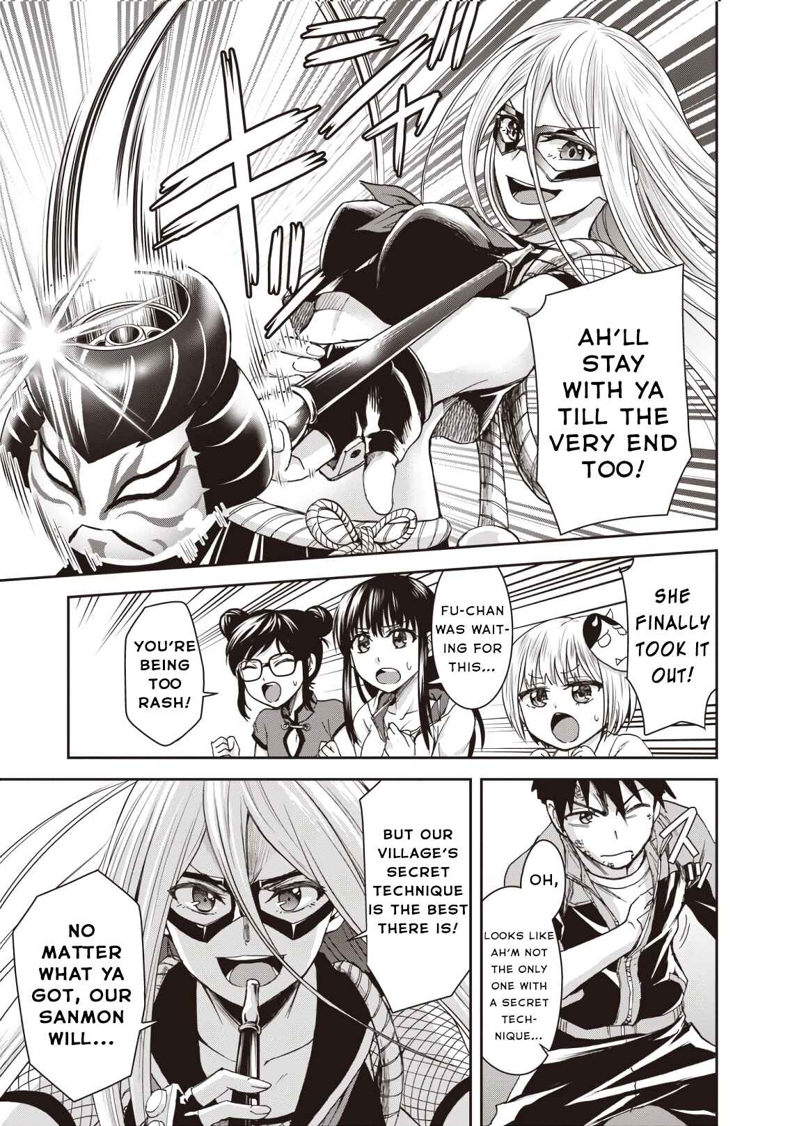 Page 11 Chapter 9 Ninja Tensei Shinobi Kill