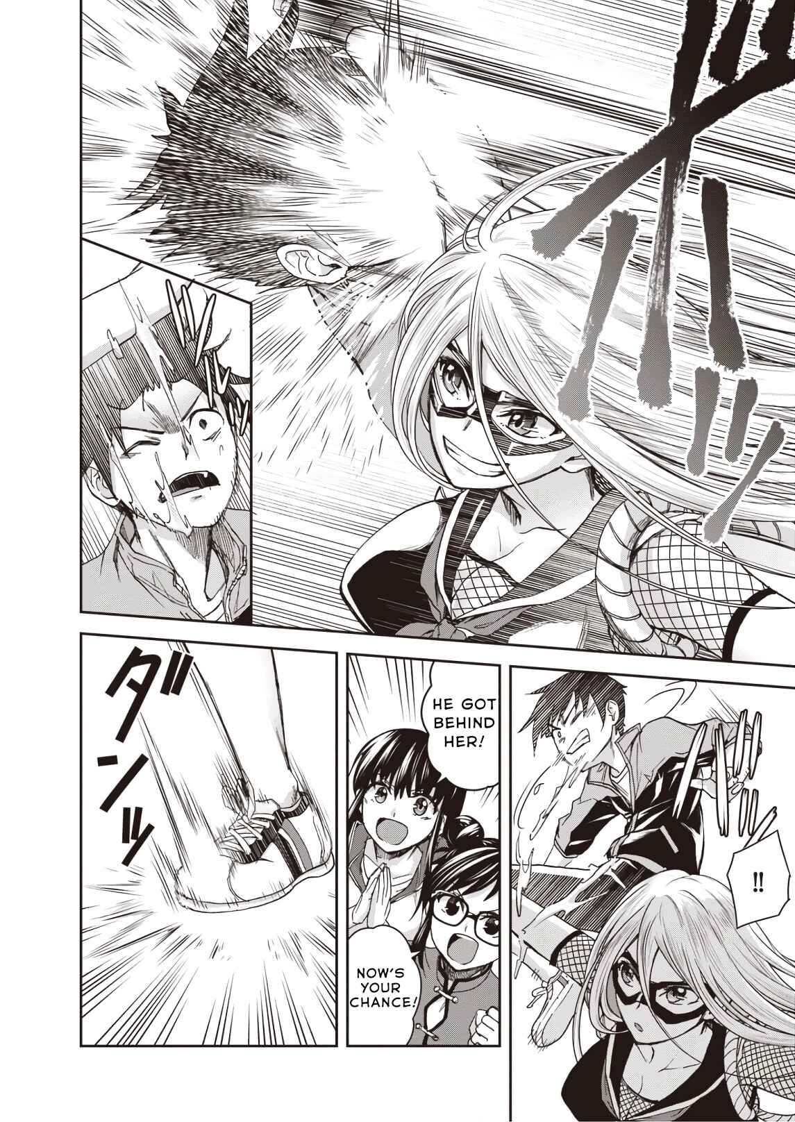 Page 6 Chapter 9 Ninja Tensei Shinobi Kill