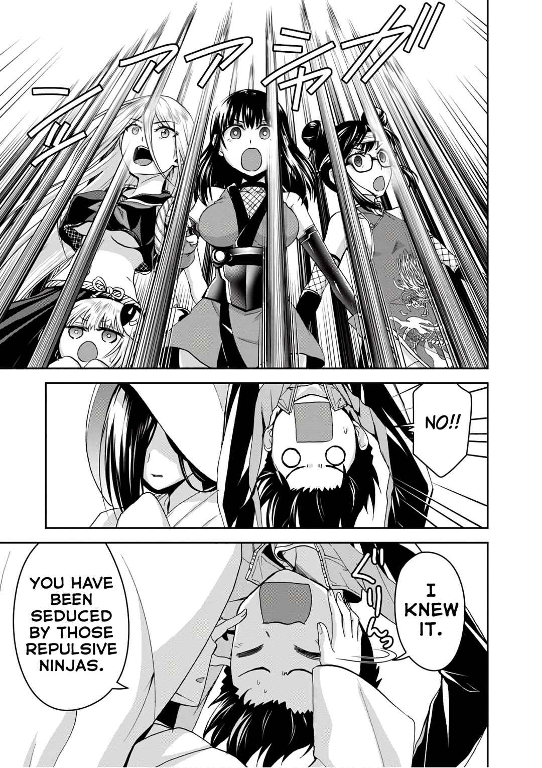 Page 13 Chapter 15 Ninja Tensei Shinobi Kill