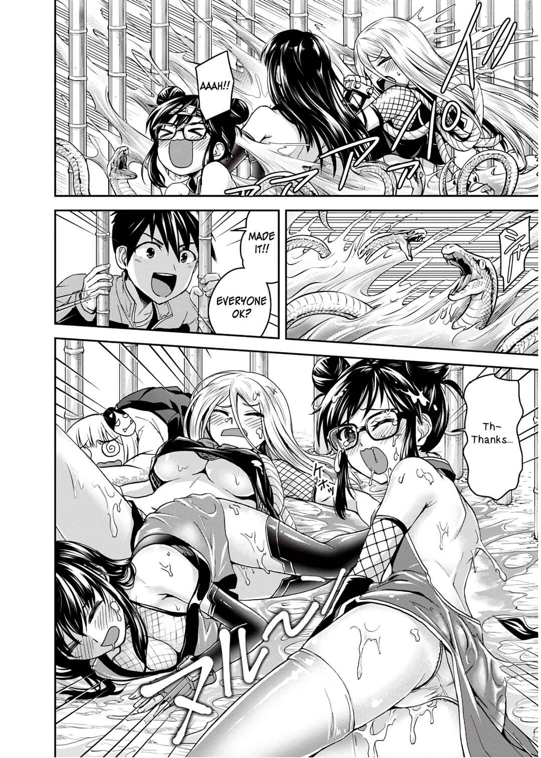 Page 16 Chapter 15 Ninja Tensei Shinobi Kill
