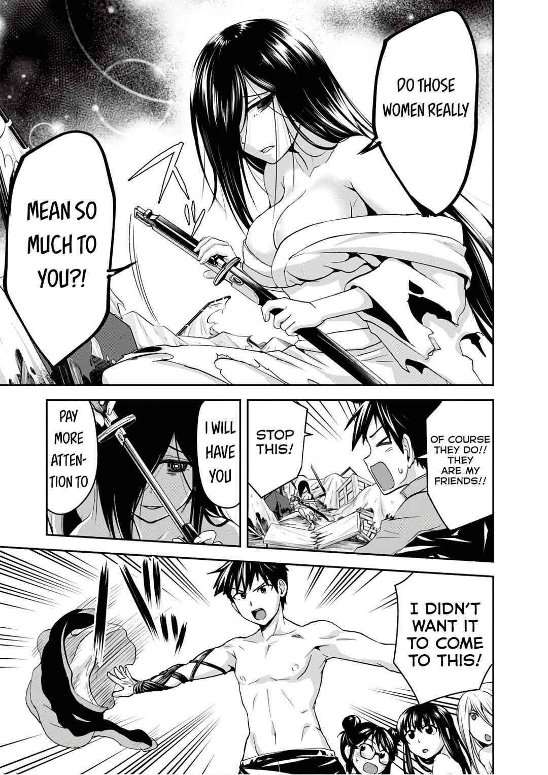 Page 21 Chapter 15 Ninja Tensei Shinobi Kill