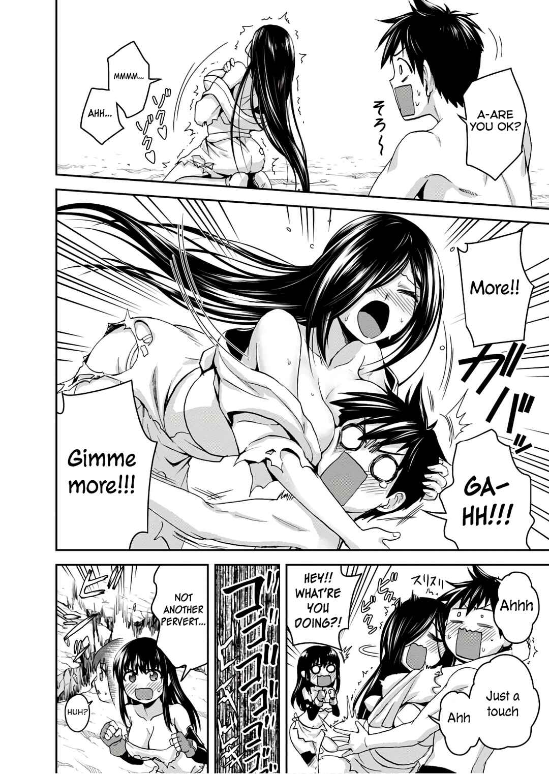 Page 26 Chapter 15 Ninja Tensei Shinobi Kill