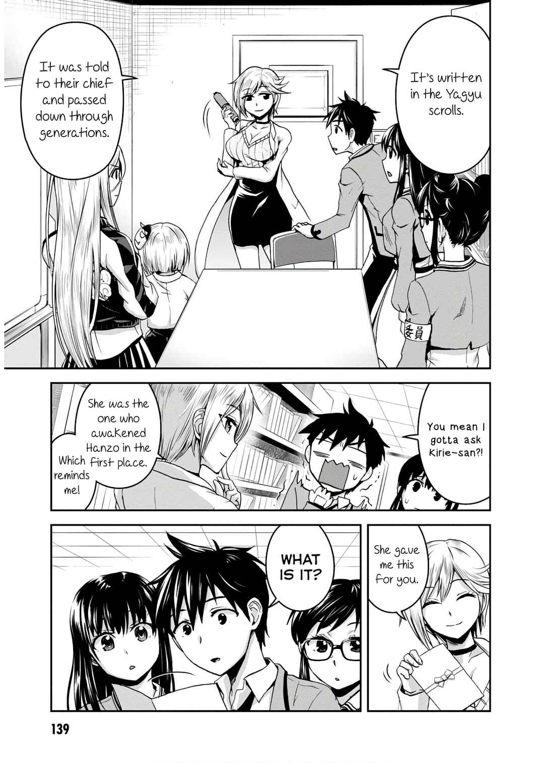Page 5 Chapter 15 Ninja Tensei Shinobi Kill