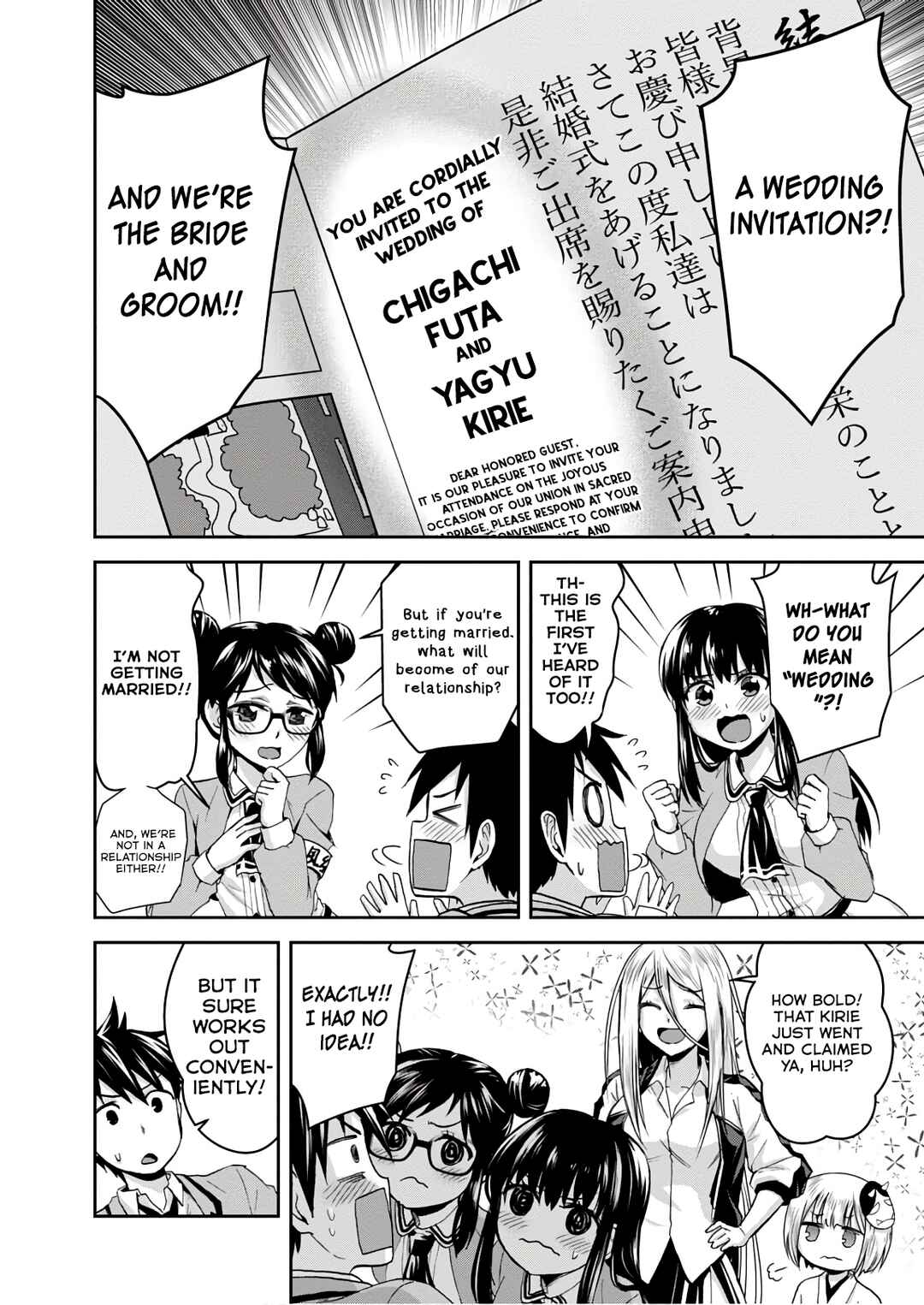 Page 6 Chapter 15 Ninja Tensei Shinobi Kill