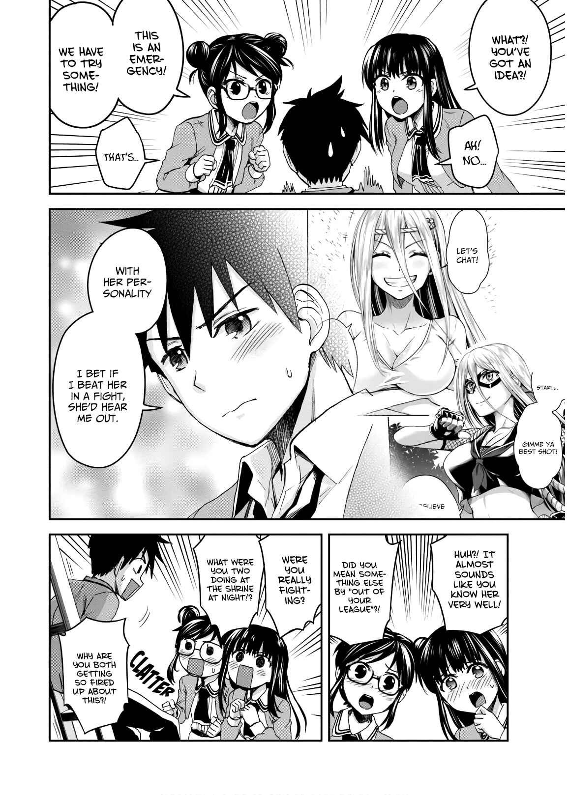 Page 10 Chapter 7 Ninja Tensei Shinobi Kill