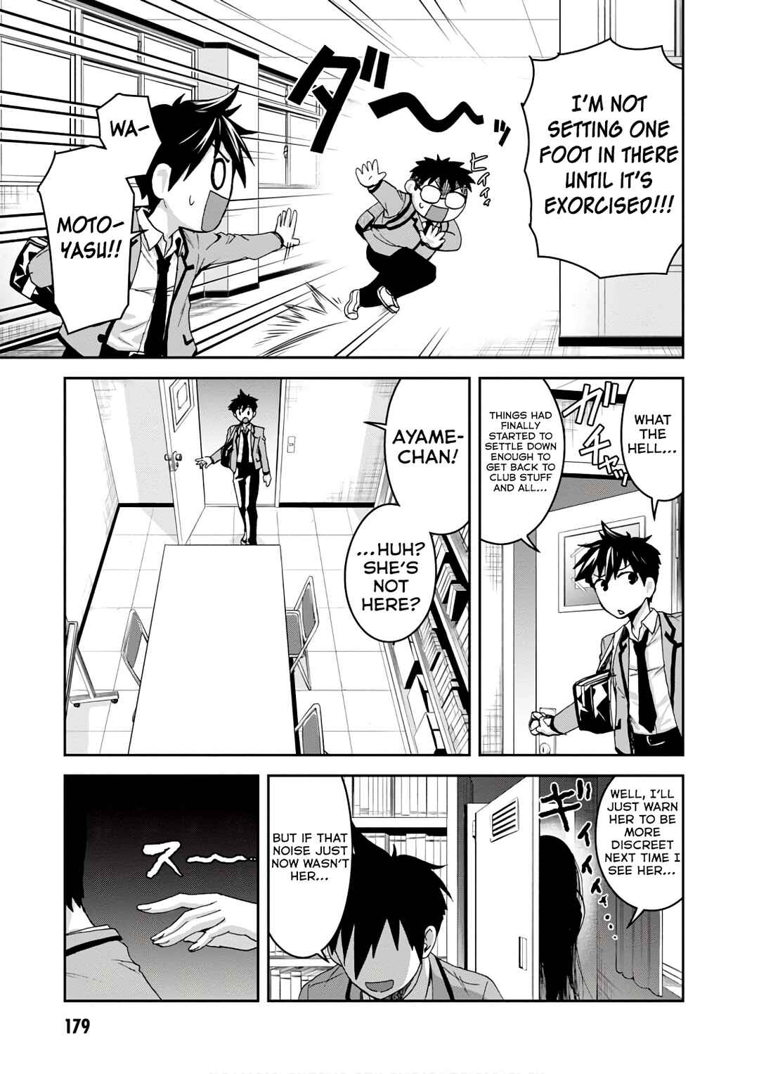Page 18 Chapter 16 Ninja Tensei Shinobi Kill