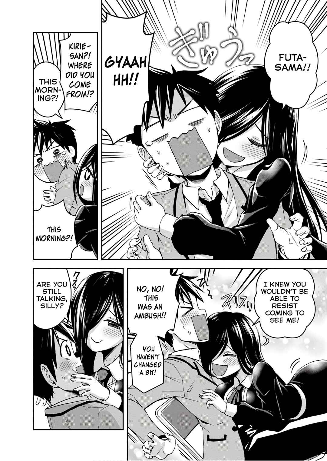 Page 19 Chapter 16 Ninja Tensei Shinobi Kill