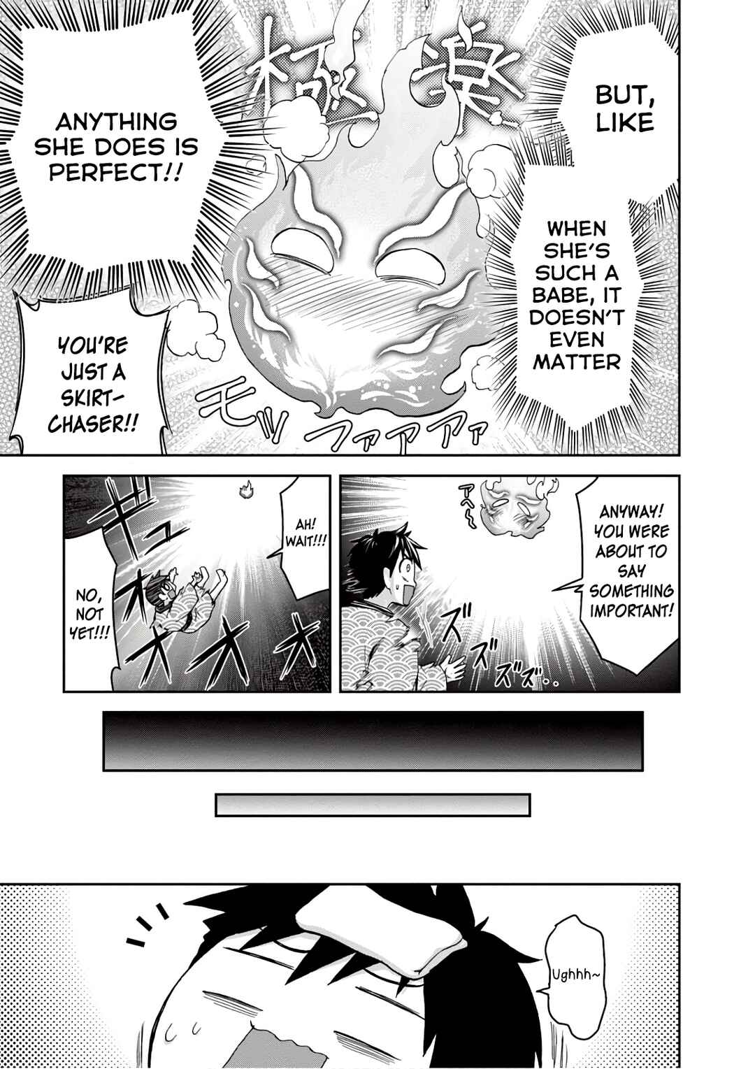 Page 3 Chapter 14 Ninja Tensei Shinobi Kill