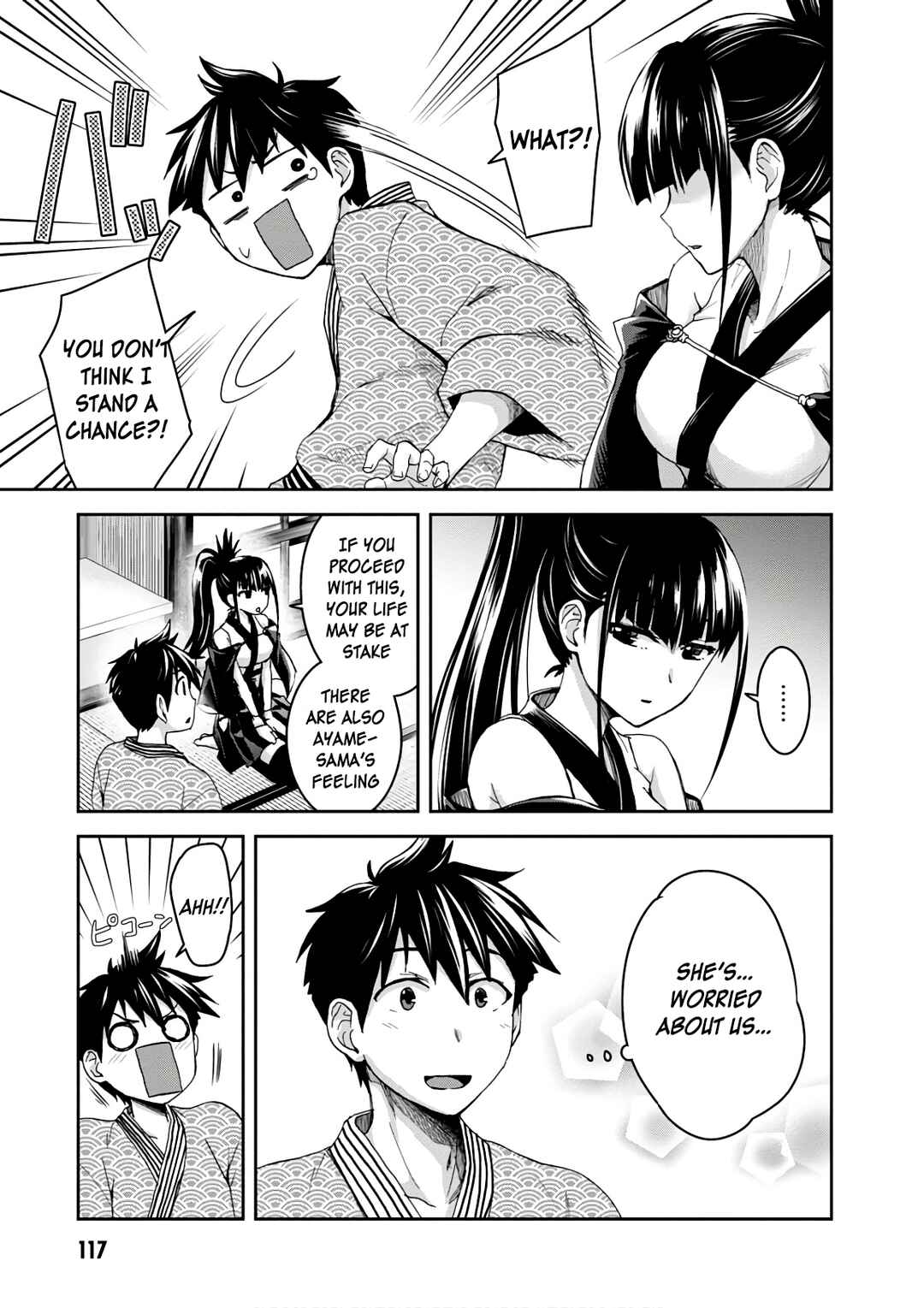 Page 7 Chapter 14 Ninja Tensei Shinobi Kill