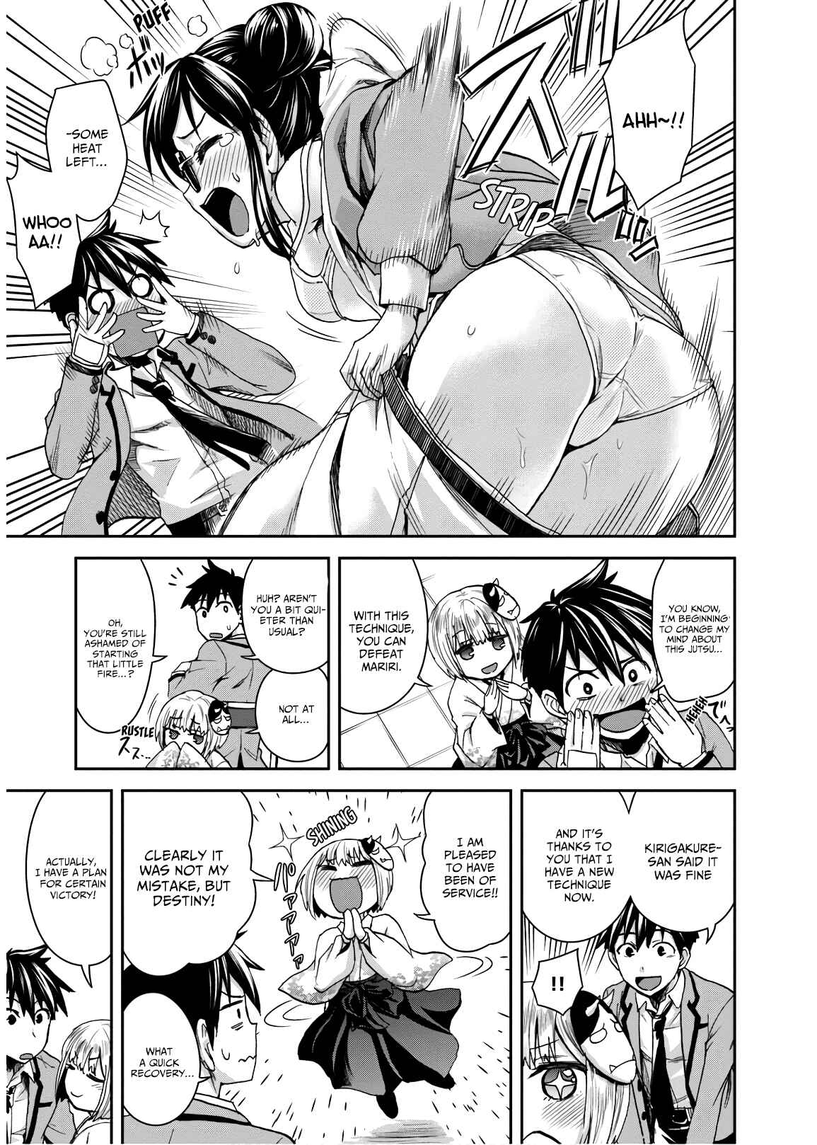 Page 3 Chapter 8 Ninja Tensei Shinobi Kill