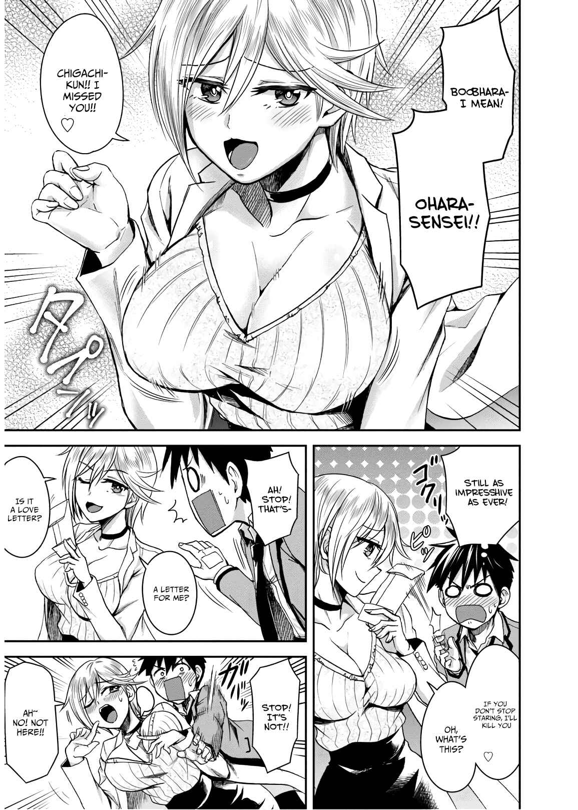 Page 5 Chapter 8 Ninja Tensei Shinobi Kill