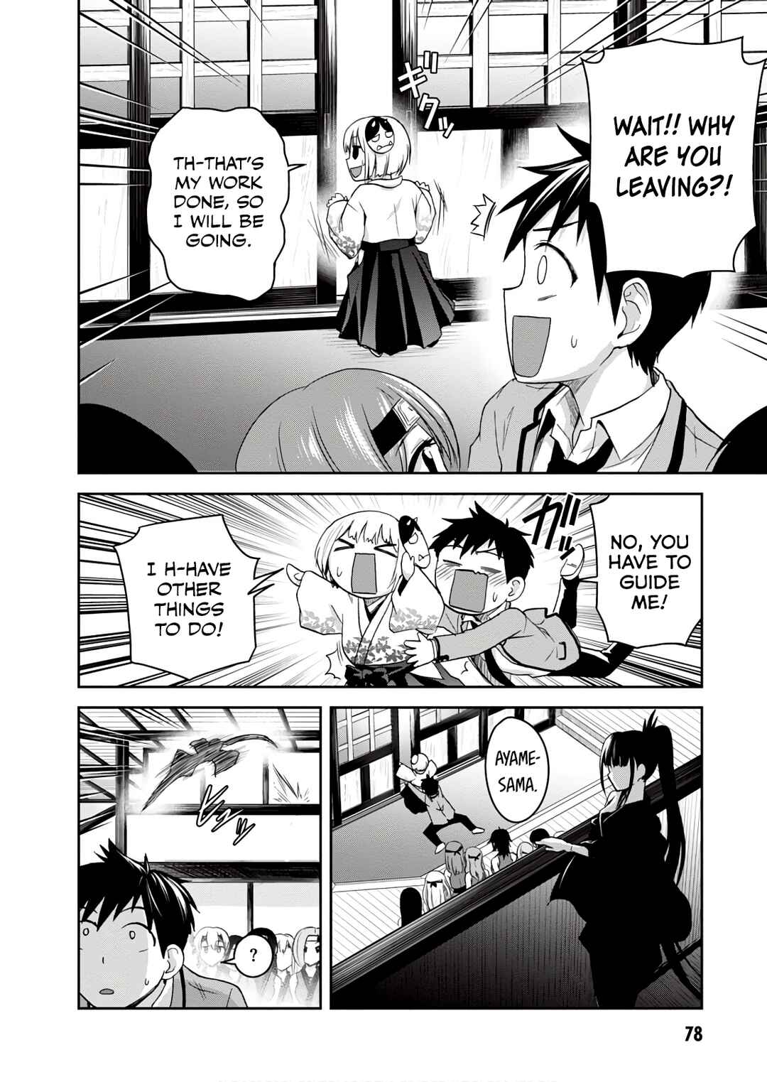 Page 14 Chapter 12 Ninja Tensei Shinobi Kill