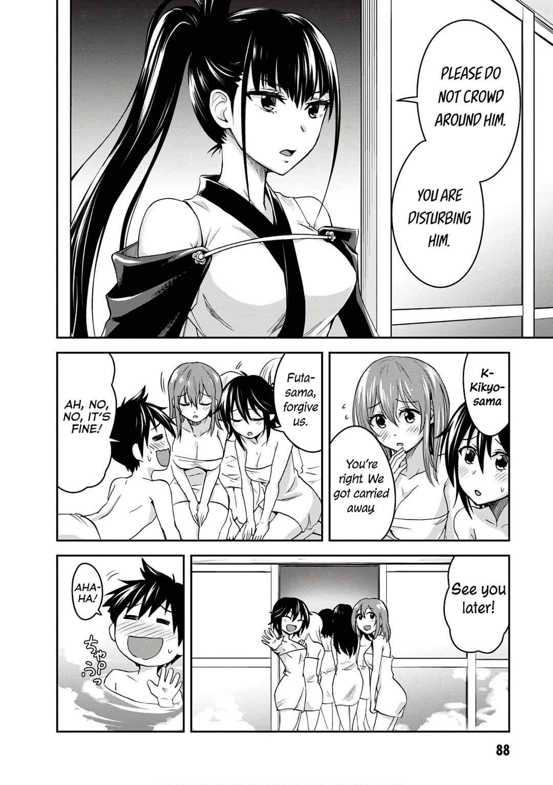 Page 24 Chapter 12 Ninja Tensei Shinobi Kill