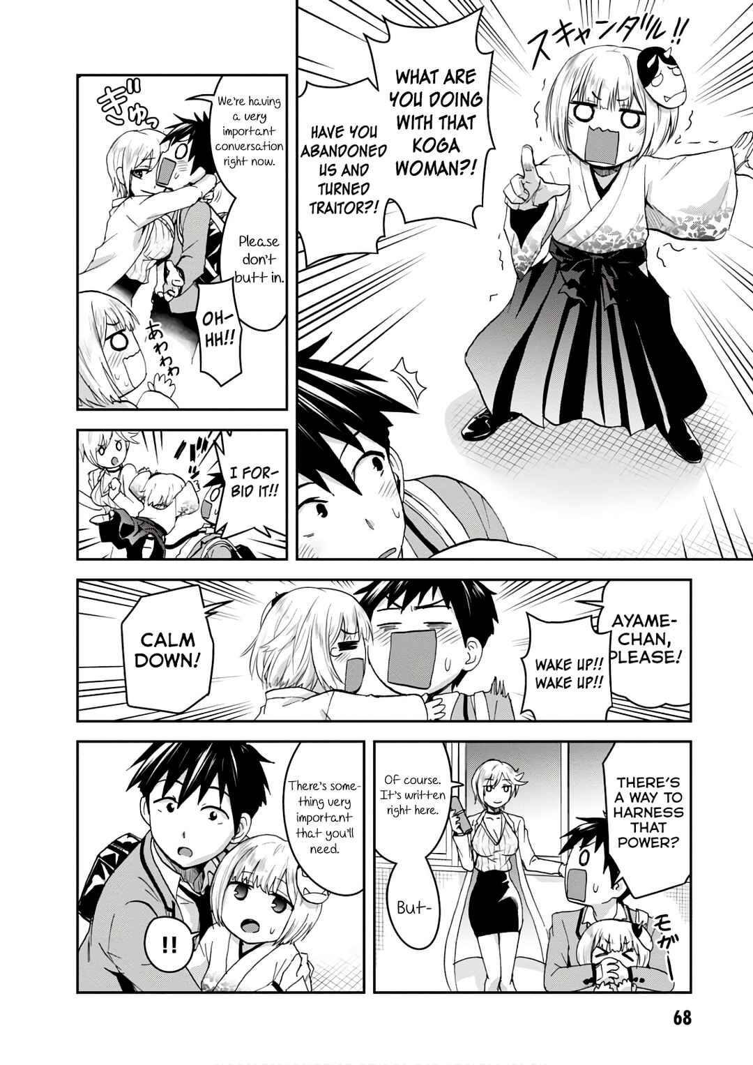 Page 4 Chapter 12 Ninja Tensei Shinobi Kill