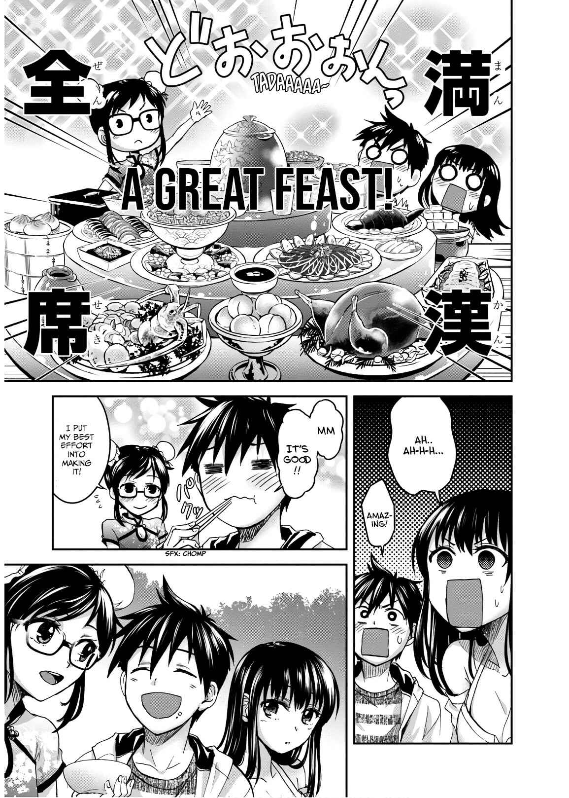 Page 20 Chapter 5 Ninja Tensei Shinobi Kill