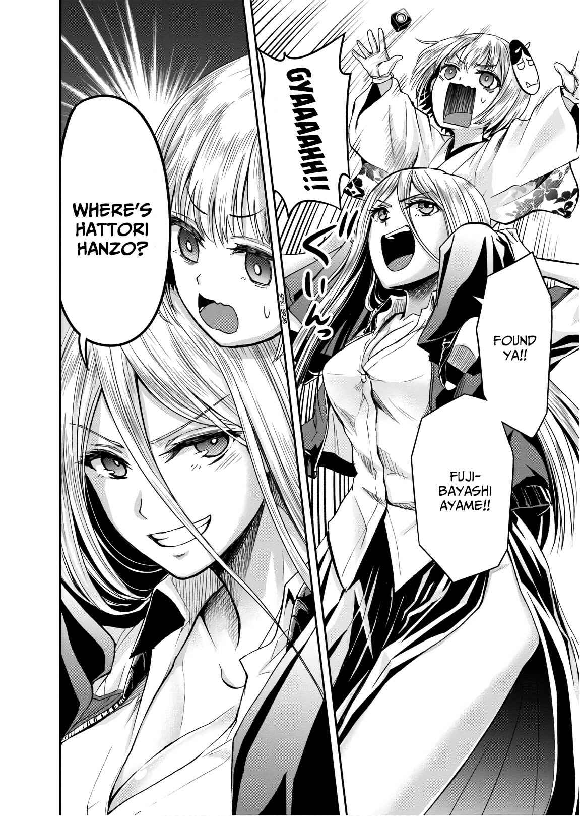 Page 39 Chapter 5 Ninja Tensei Shinobi Kill