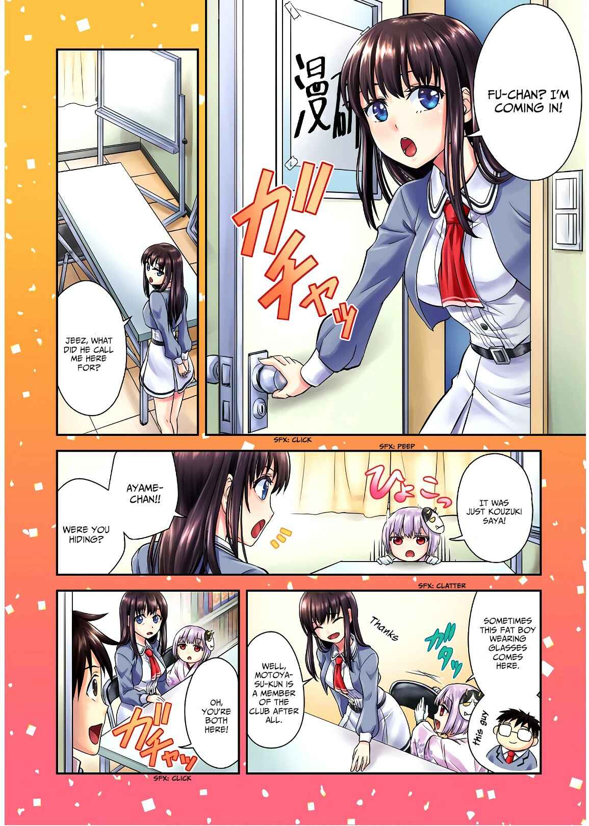 Page 5 Chapter 5 Ninja Tensei Shinobi Kill