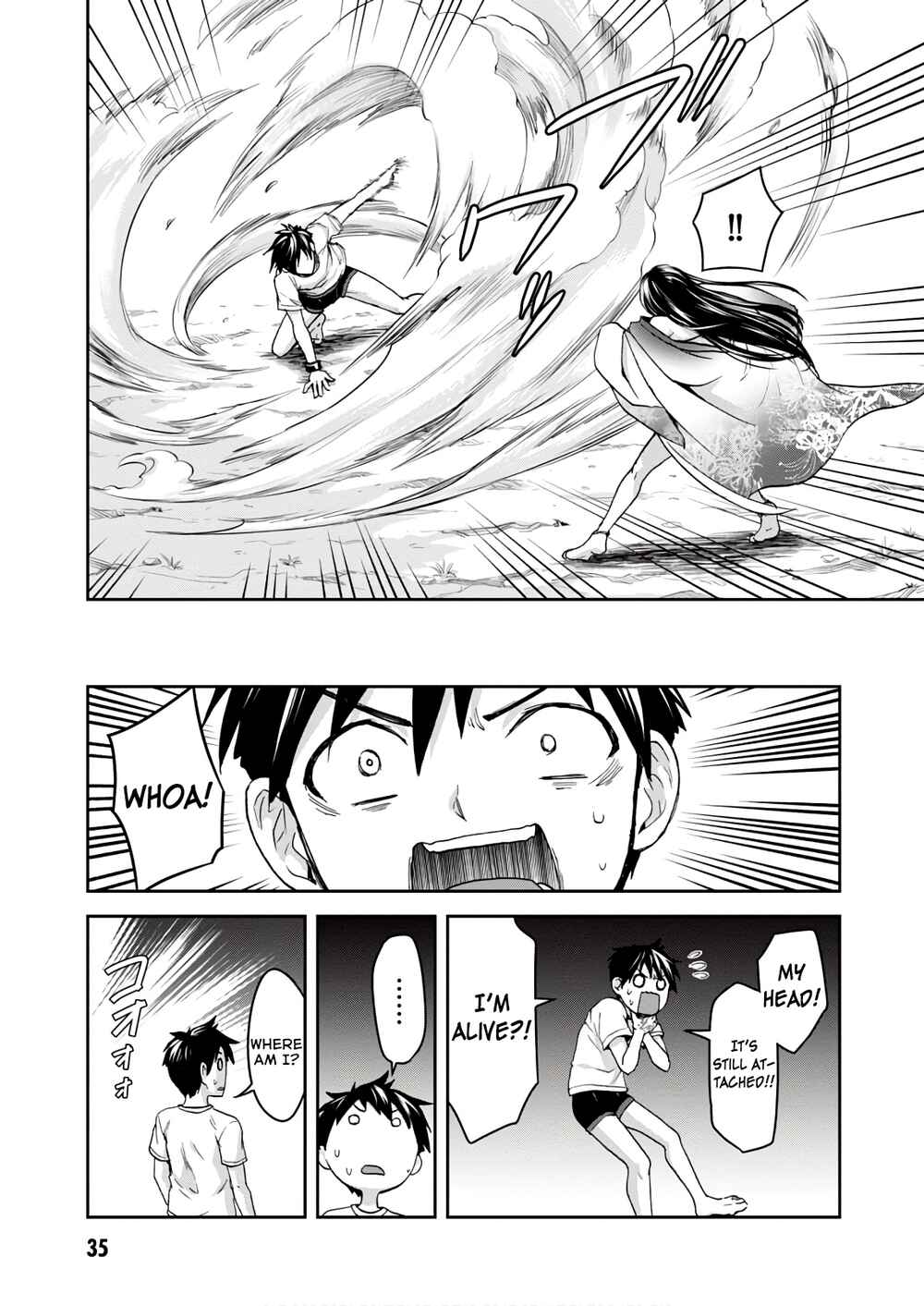 Page 5 Chapter 11 Ninja Tensei Shinobi Kill