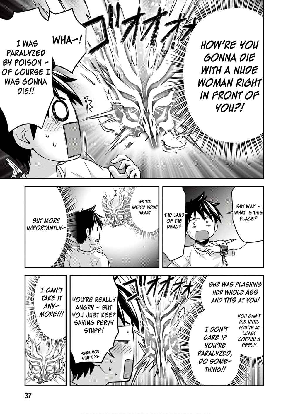 Page 7 Chapter 11 Ninja Tensei Shinobi Kill