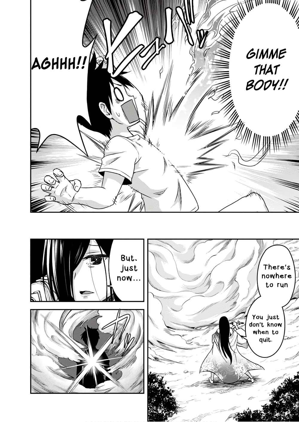 Page 8 Chapter 11 Ninja Tensei Shinobi Kill