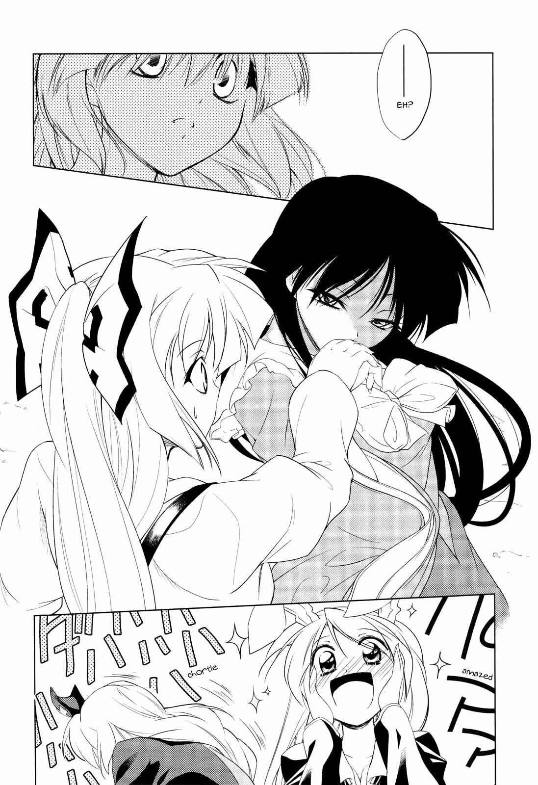 Page 18 Chapter Unknown_9540 Touhou - Idakisu! (Doujinshi)