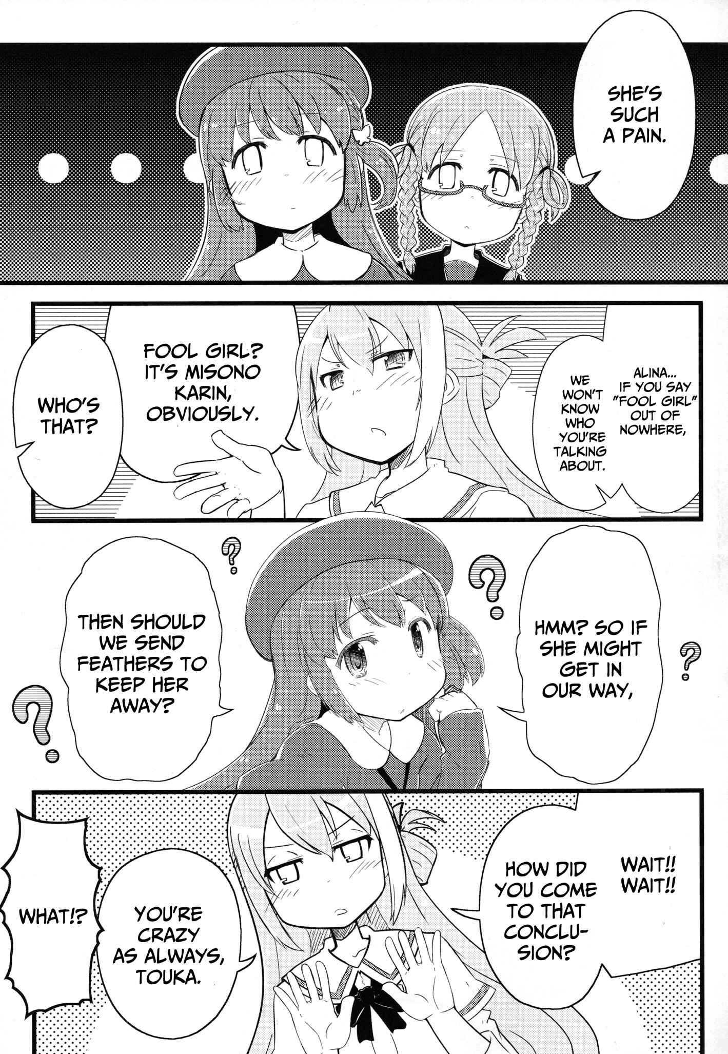Page 11 Chapter Unknown_d112 Magia Record: Mahou Shoujo Madoka★Magica Side Story - 50-ten no Suppai Karin (Doujinshi)