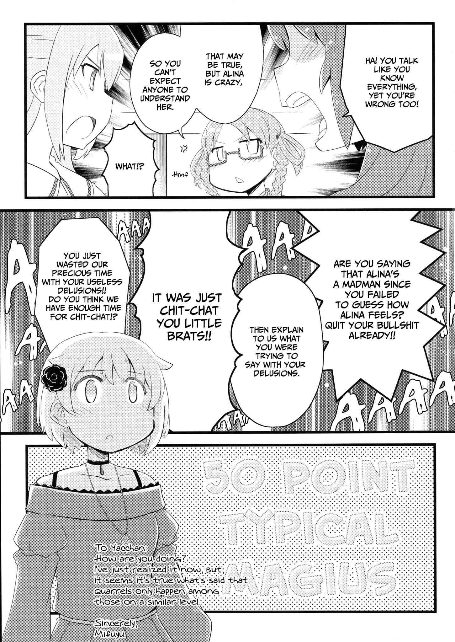 Page 13 Chapter Unknown_d112 Magia Record: Mahou Shoujo Madoka★Magica Side Story - 50-ten no Suppai Karin (Doujinshi)