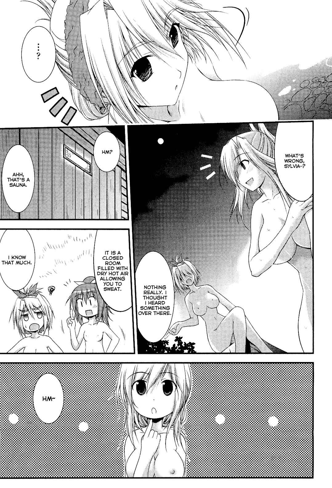 Page 17 Chapter 7 Princess Lover! pure my heart