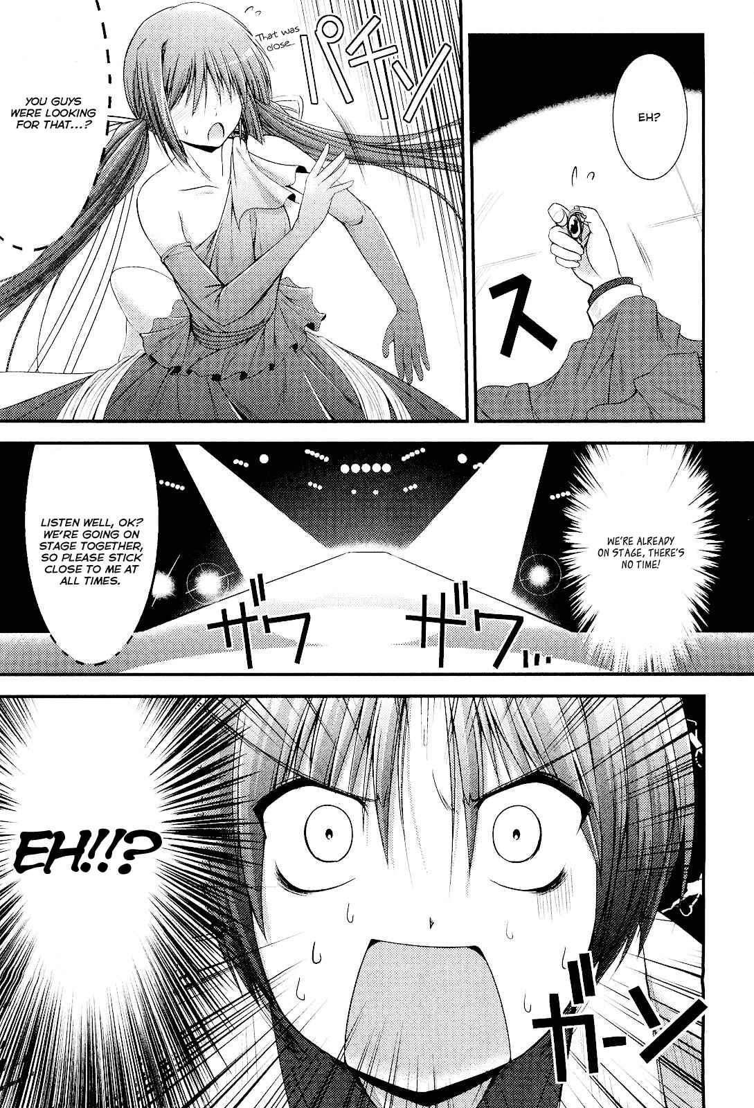 Page 15 Chapter 5 Princess Lover! pure my heart