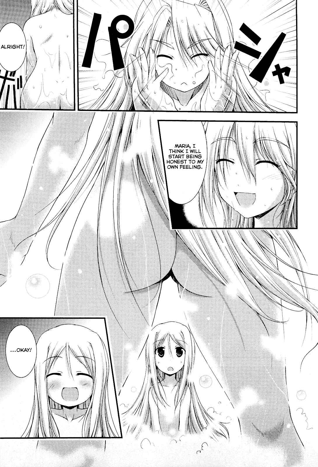 Page 11 Chapter 8 Princess Lover! pure my heart