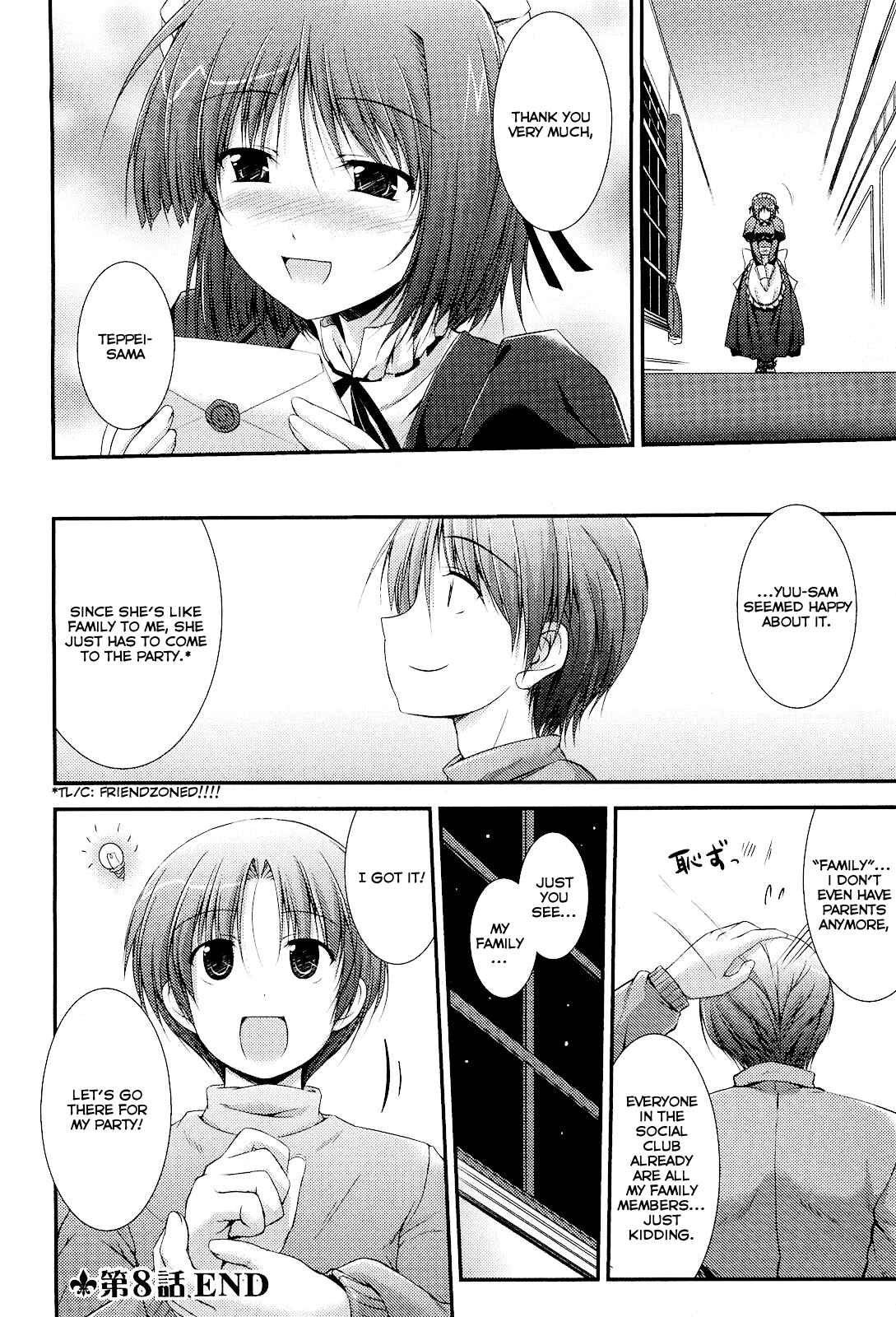 Page 18 Chapter 8 Princess Lover! pure my heart