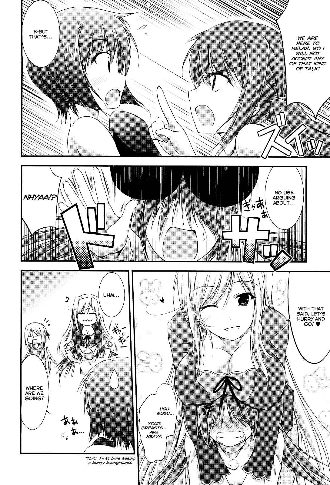 Page 10 Chapter 6 Princess Lover! pure my heart