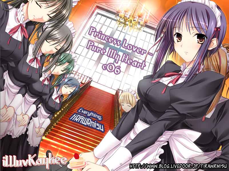 Page 24 Chapter 6 Princess Lover! pure my heart