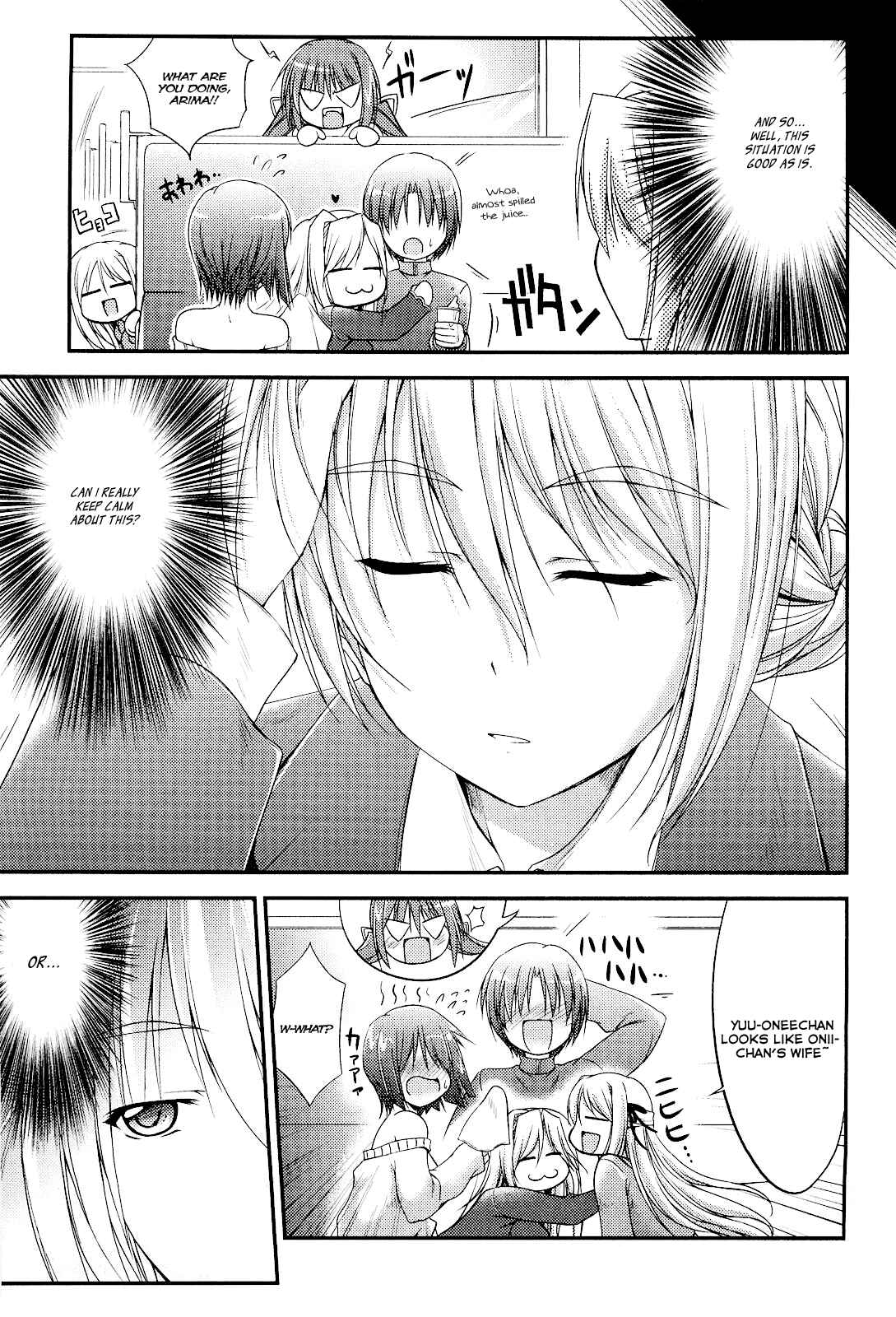 Page 7 Chapter 6 Princess Lover! pure my heart