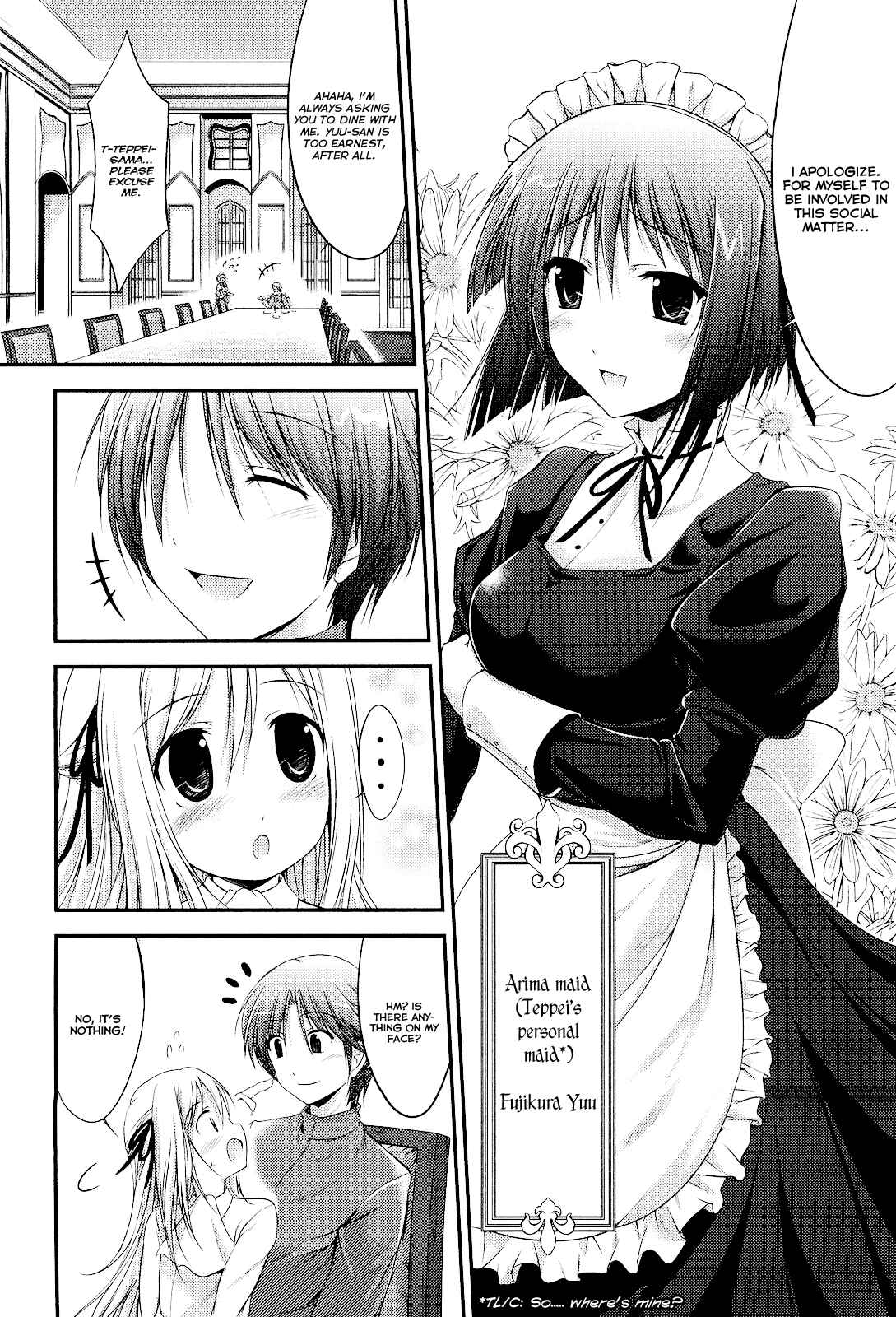 Page 16 Chapter 3 Princess Lover! pure my heart