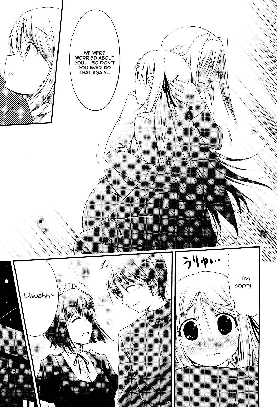 Page 19 Chapter 3 Princess Lover! pure my heart