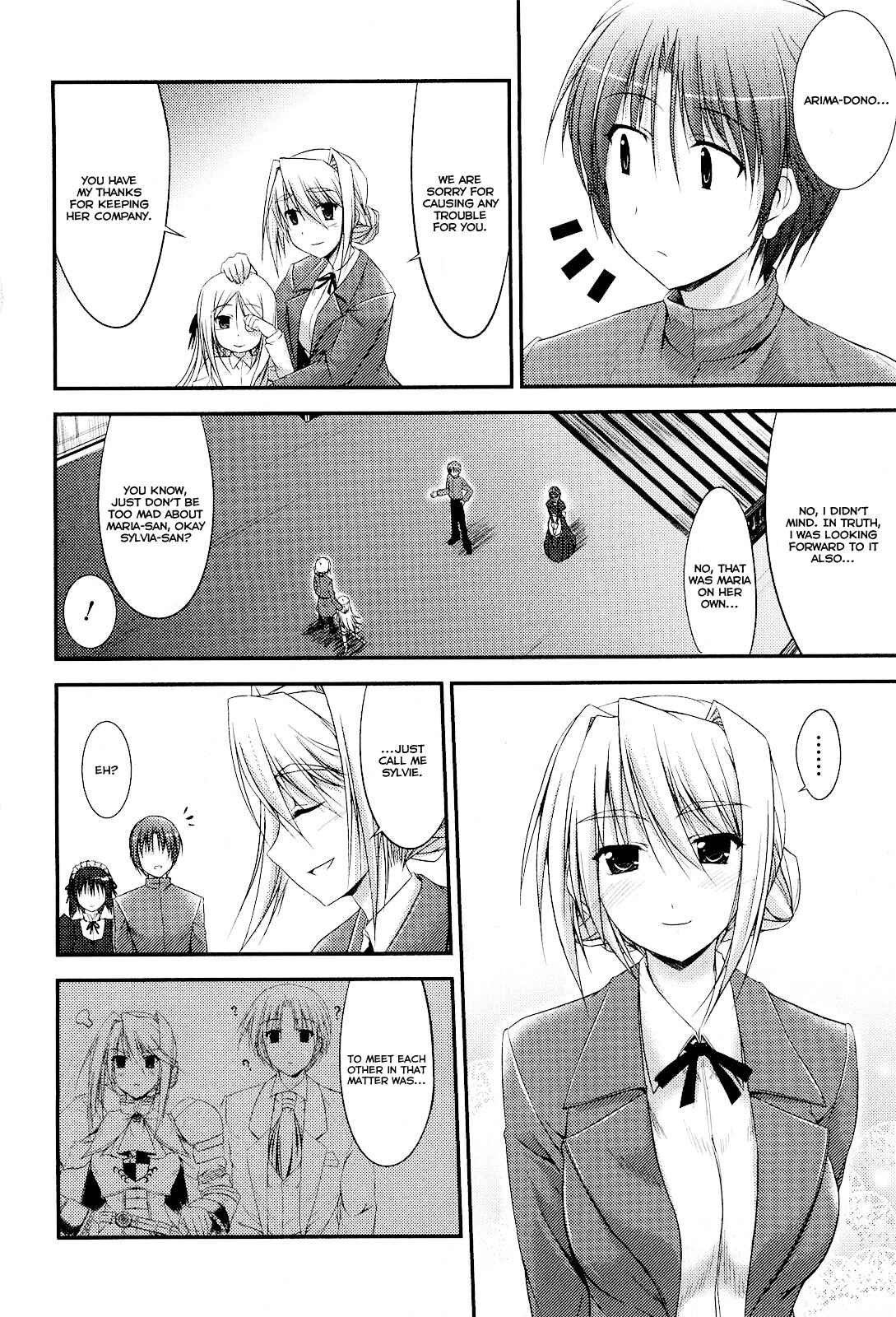 Page 20 Chapter 3 Princess Lover! pure my heart
