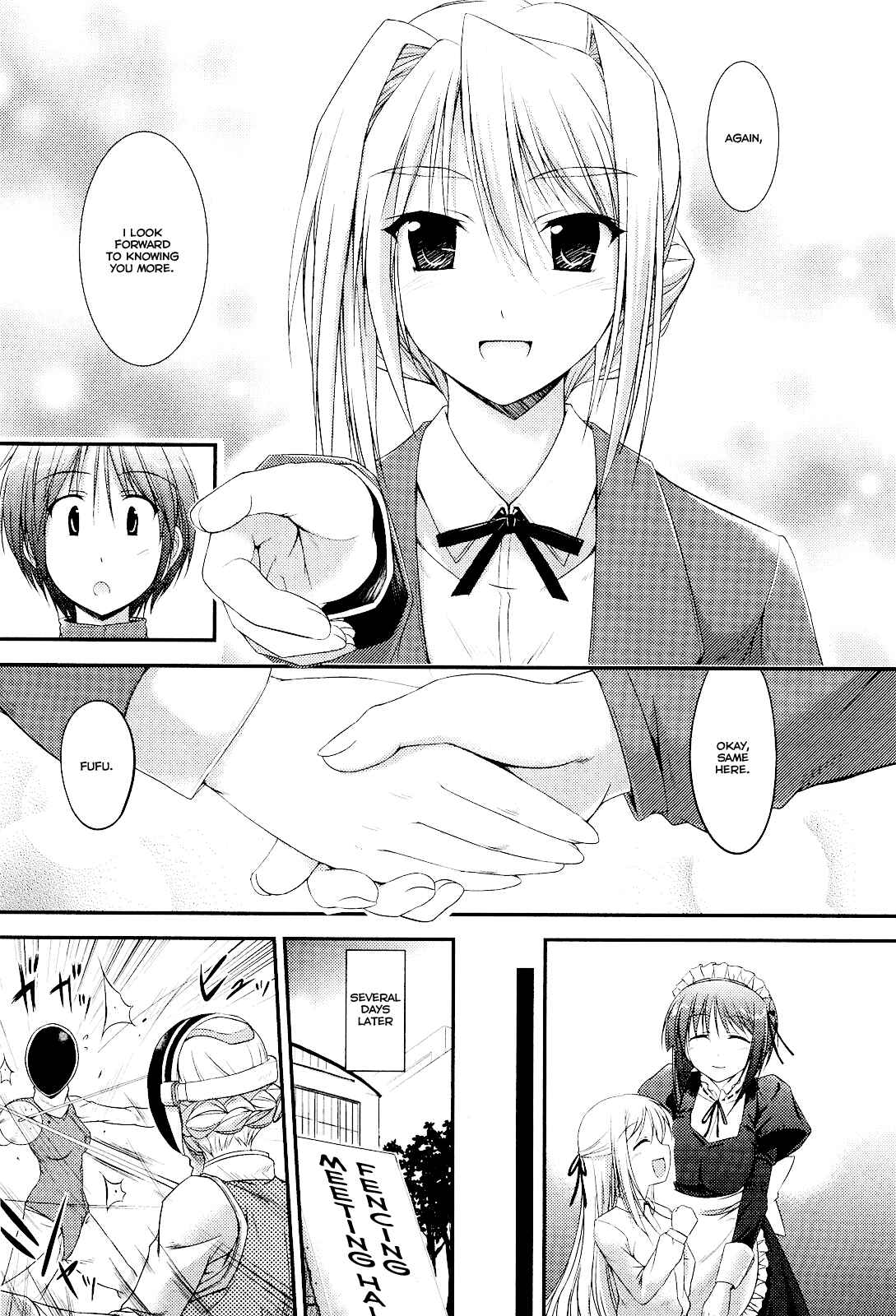 Page 21 Chapter 3 Princess Lover! pure my heart
