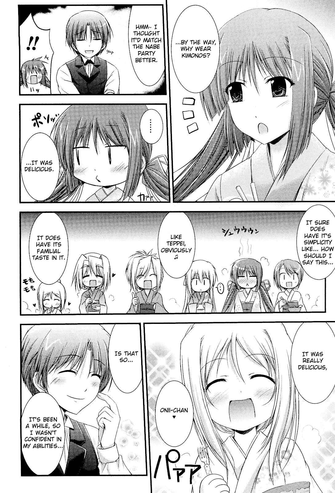 Page 13 Chapter 9 Princess Lover! pure my heart